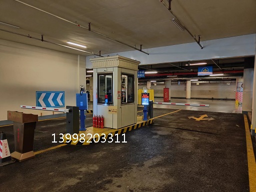 沈阳星河湾安装地下快速道闸车牌识别停车场系统13998203311